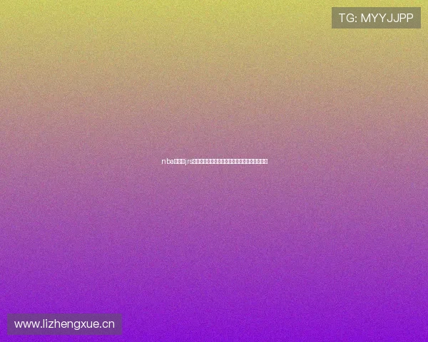 nba直播吧jrs低调看直播免费高清直播实时赛事解说平台推荐