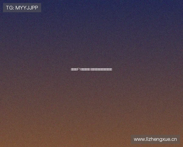 五星体育F1直播精彩呈现 网球赛事全程在线观看尽在掌握