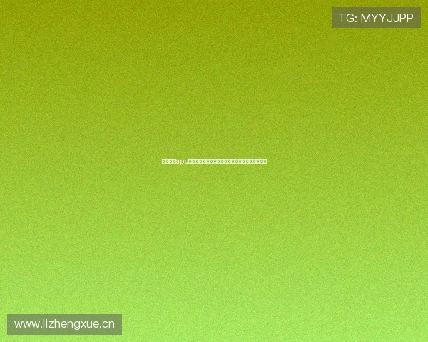 光速体育app下载安卓版与苹果版最新下载方法及安装教程分享